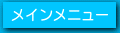 main.gif