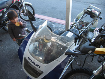 rgv250.jpg